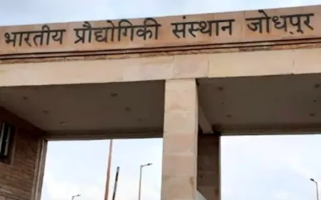 IIT जोधपुर ने हिंदी में शुरू किया बीटेक पाठ्यक्रम 