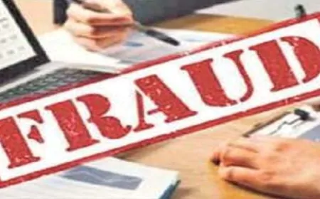 फर्जी जाति प्रमाण पत्र के आधार पर नौकरी करने के आरोप में फारेस्टर  निलंबित 