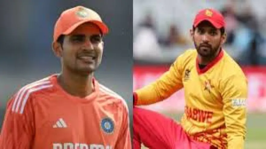 IND Vs ZIM के बीच पहला टी-20 आज, कईं युवा खिलाड़ियों का हो सकता है डेब्यू