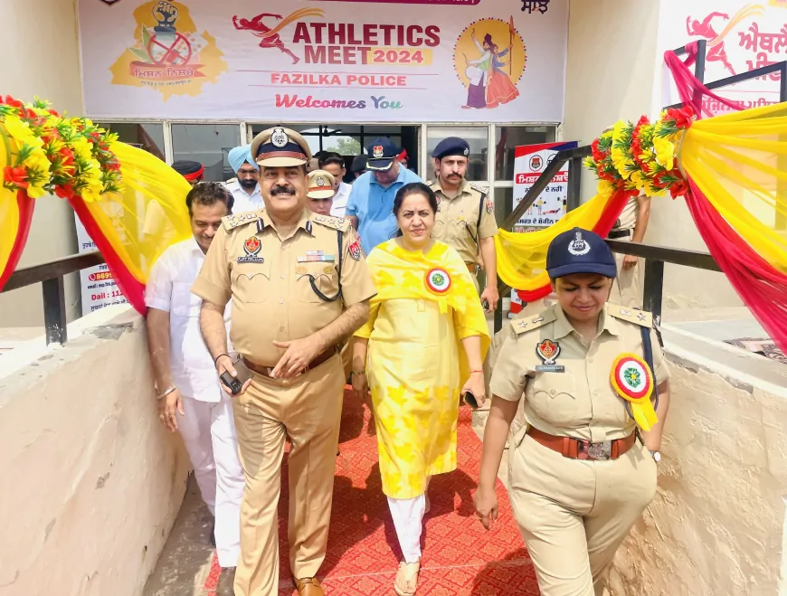 फाजिल्का पुलिस ने एथलेटिक मीट का किया आयोजन, 650 से अधिक खिलाड़ियों ने लिया हिस्सा 