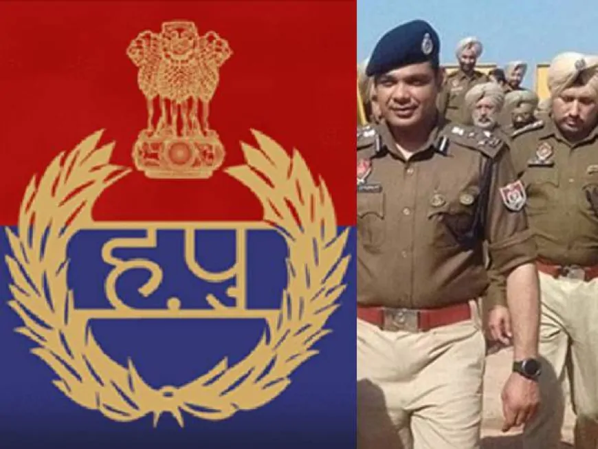 Haryana Police ने भारी फेरबदल, 888 कॉन्स्टेबल के हुए तबादले, देखिए पूरी लिस्ट