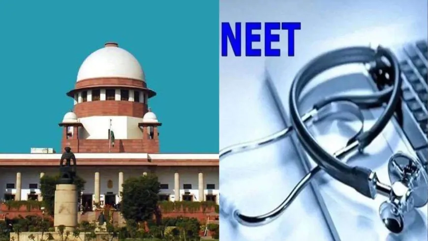 Supreme Court के आदेश के बाद NEET का सिटी और सेंटर वाइज रिजल्ट जारी 