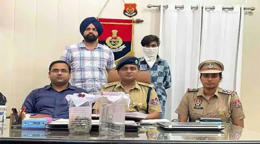 लुधियाना पुलिस ने लुटेरे को किया गिरफ्तार, हजारों की ड्रग मनी और लूटी हुई स्कूटी बरामद