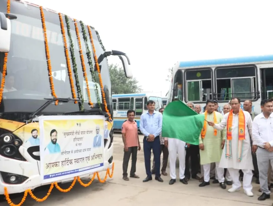 भाजपा प्रदेश अध्यक्ष मोहन लाल बडोली ने अयोध्या धाम के लिए बुजुर्ग तीर्थयात्रियों को ले जाने वाली बस को दिखाई हरी झंडी