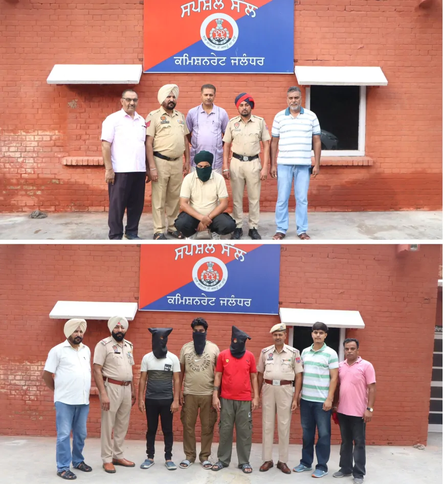 जालंधर कमिश्नरेट पुलिस ने अंतरराष्ट्रीय नारकोटिक नेटवर्क को दिया बड़ा झटका, 9 लोगों को किया गिरफ्तार