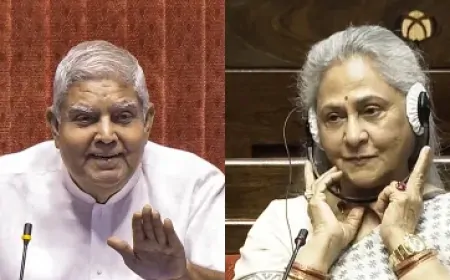 महाभियोग और अविश्वास प्रस्ताव में क्या होता है अंतर?  जानें