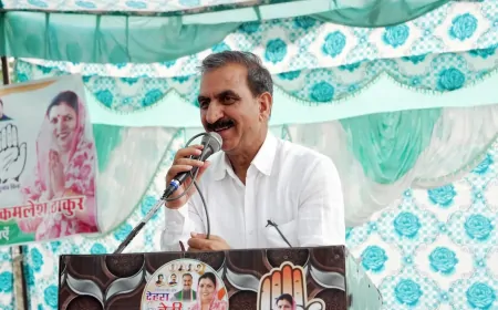 सुक्खू सरकार ने बदला जयराम सरकार का फैसला, अब बिजली के बाद ये चीज नहीं मिलेगी फ्री