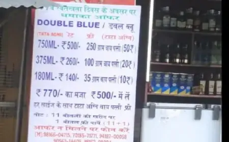 हिमाचल में शराब के साथ मिल रही फ्री चाय, ठेके के बाहर लगा विज्ञापन वायरल