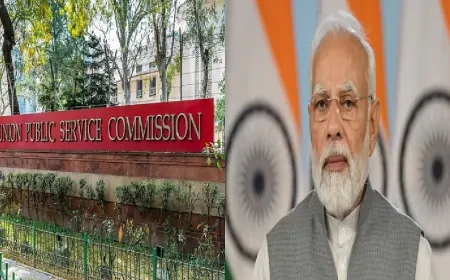 'लेटरल एंट्री' पर मोदी सरकार का U-Trun, UPSC को सीधी भर्ती का विज्ञापन रद्द करने का दिया निर्देश