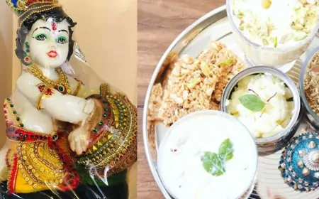 जन्माष्टमी पूजा के लिए जरूरी है ये सामग्री, बिना इसके अधूरी है पूजा