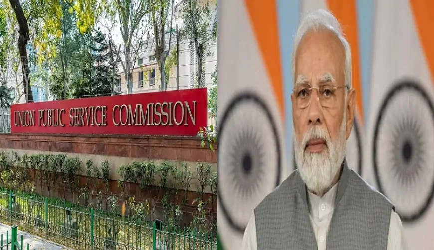 'लेटरल एंट्री' पर मोदी सरकार का U-Trun, UPSC को सीधी भर्ती का विज्ञापन रद्द करने का दिया निर्देश