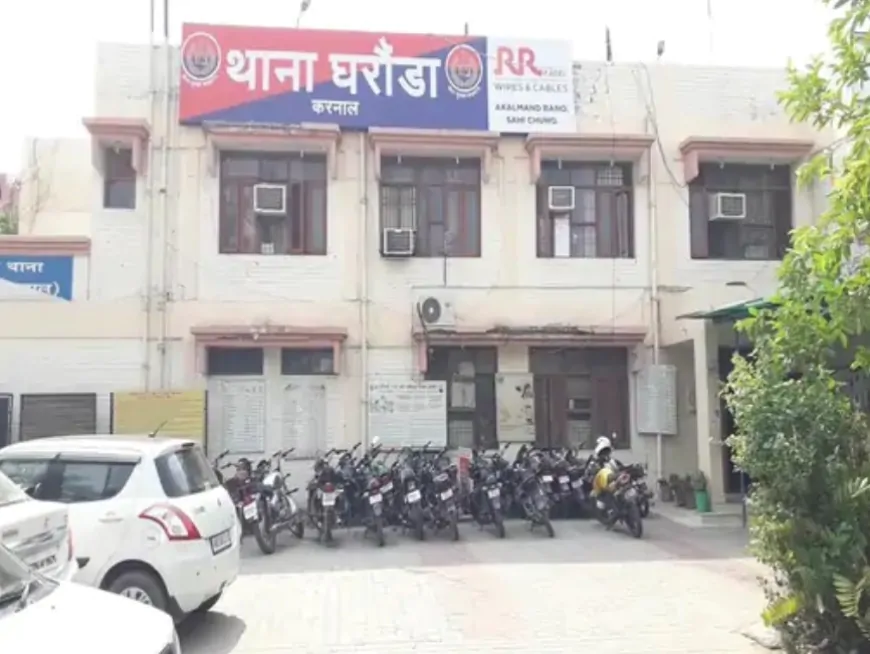 करनाल में  SOP पर हमला लात-घूंसे बरसाए, वर्दी तक दी गई फाड़