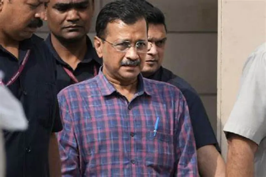 अरविंद केजरीवाल की गिरफ्तारी के खिलाफ याचिका पर सुनवाई टली, अभी नहीं आएंगे जेल से बाहर 