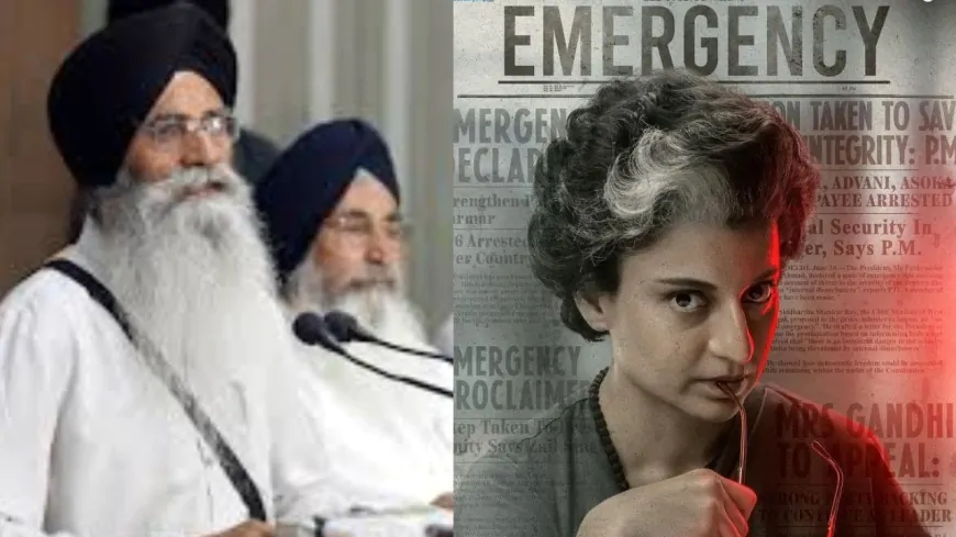 थम नहीं रहा Kangana Ranaut की फिल्म Emergency को लेकर विवाद, अब SGPC ने भेजा कानूनी नोटिस