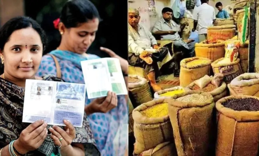 राशन कार्ड धारकों के लिए सरकार ने बदल दी पूरी स्कीम, अब चावल की जगह मिलेंगी ये 9 चीजें