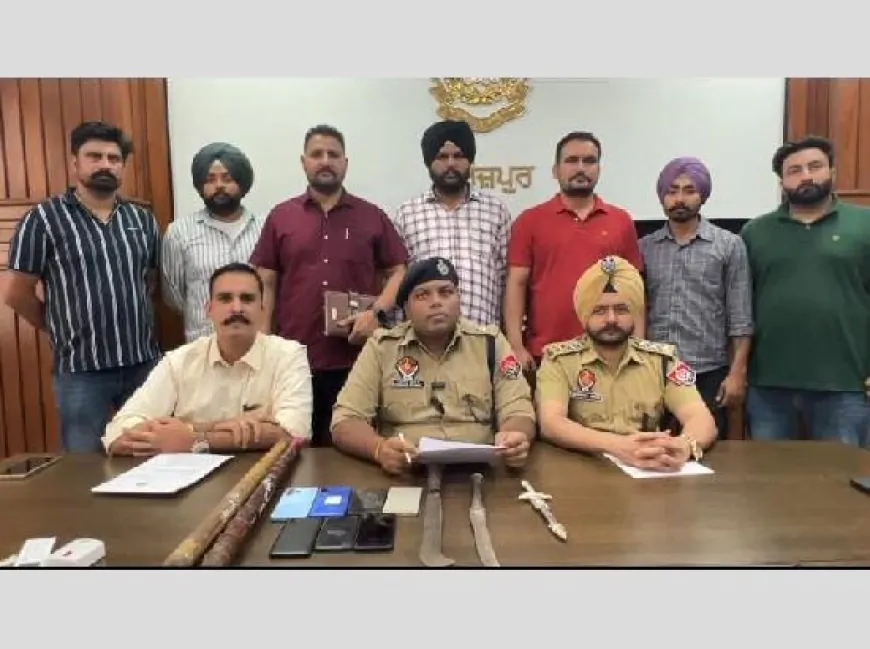 फिरोजपुर पुलिस ने कापा गैंग के 5 सदस्यों को घातक हथियारों के साथ किया गिरफ्तार 