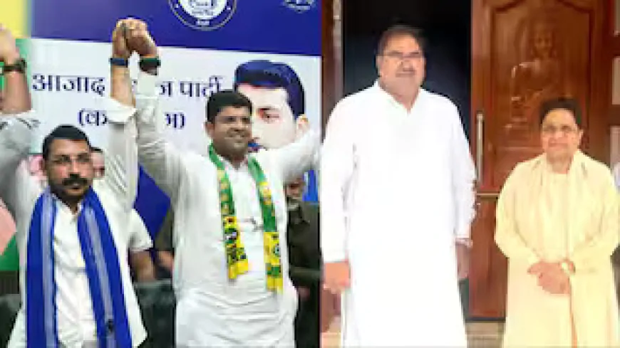 Haryana Assembly Election 2024 : भाजपा या कांग्रेस, किसका खेल बिगाड़ेंगे BSP और ASP?