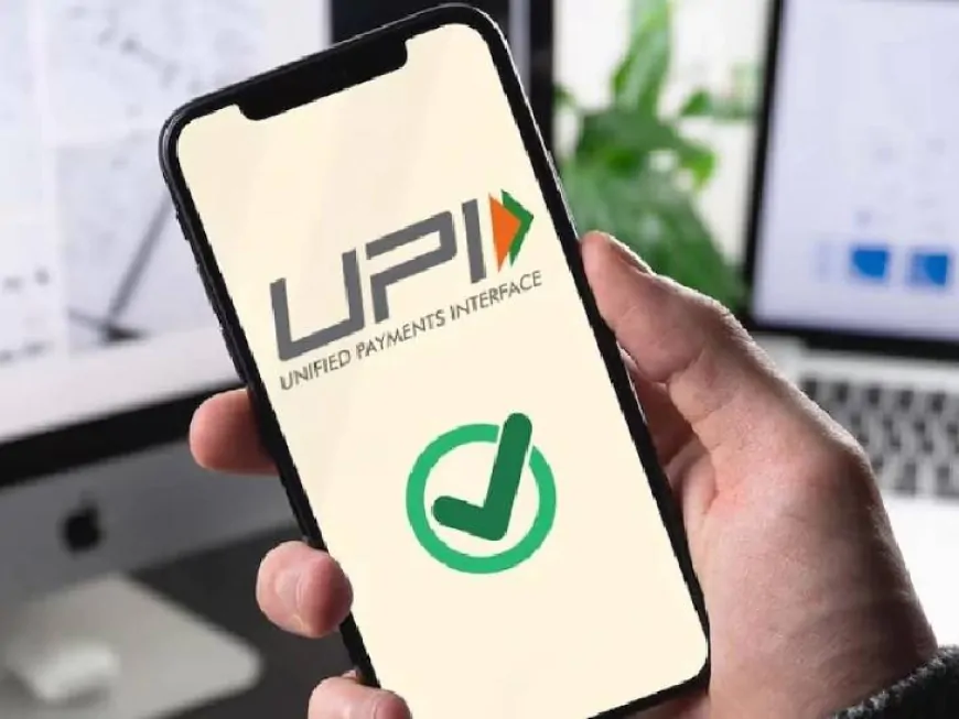 UPI New Feature : अब एक ही UPI से पेमेंट कर सकेंगे 5 लोग, सरकार ने जारी किया UPI सर्किल