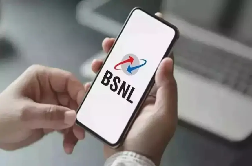 BSNL लाया धांसू प्लान, डेली मिलेगा 2GB डेटा, बस इतने रुपए करने हैं खर्च