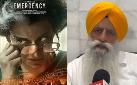कंगना रनौत पब्लिसिटी के लिए करती हैं कंट्रोवर्सी, 'इमरजेंसी' रिलीज नहीं होनी चाहिए- SGPC 