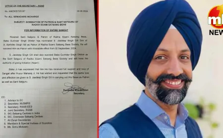 डेरा ब्यास मुखी ने घोषित किया अपना उत्तराधिकारी, जानें