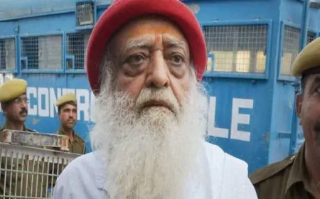 Asaram Bapu Parole: राजस्थान हाई कोर्ट से आसाराम को राहत, 5 दिनों की और मिली पैरोल