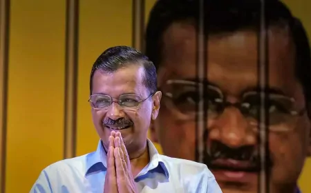 CM केजरीवाल की जमानत पर SC का फैसला कल