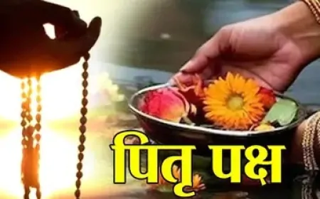 Pitru Paksha 2024: पितरों को प्रसन्न करने का सबसे आसान तरीका, जानें