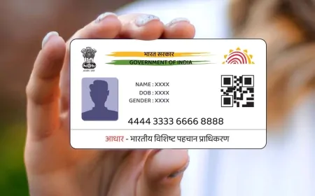 Aadhaar Card हो जाएगा कैंसिल! क्या आपने भी तो नहीं की ये गलती