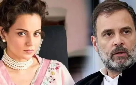 राहुल गांधी ने कंगना रनौत के यू-टर्न पर उठाया सवाल, कहा- सरकार की नीति कौन तय कर रहा, एक BJP सांसद या PM मोदी?
