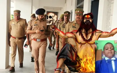 अंधविश्वास में बच्चों की दी जा रही थी 'बलि', बच निकले बच्चे ने किया खुलासा 