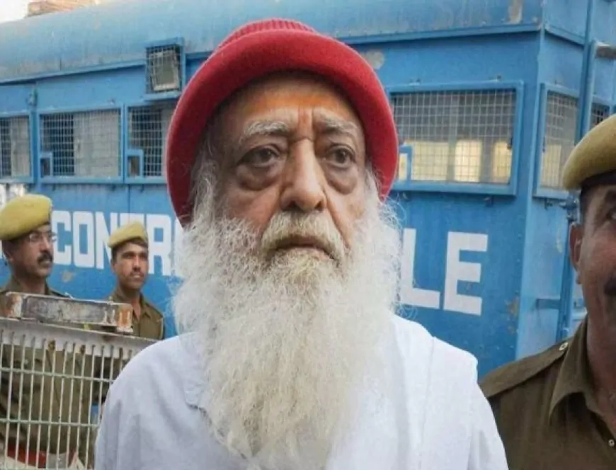 Asaram Bapu Parole: राजस्थान हाई कोर्ट से आसाराम को राहत, 5 दिनों की और मिली पैरोल