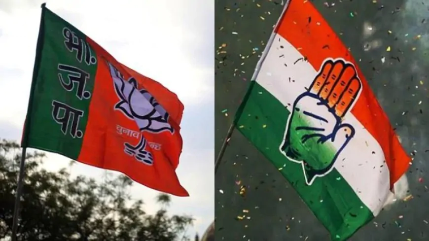 कांग्रेस उम्मीदवारों की पहली लिस्ट पर BJP ने साधा निशाना, कहा - 'जेल के अंदर से चुनाव लड़ेंगे उनके प्रत्याशी'