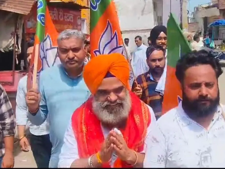 पिहोवा से BJP प्रत्याशी कवलजीत सिंह अजराना ने चुनाव लड़ने से किया इंकार,  बताई ये बड़ी वजह