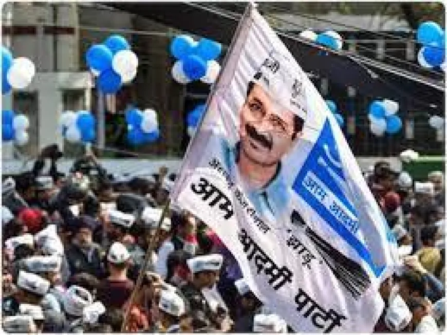 AAP ने जारी की 19 उम्मीदवारों की छठी लिस्ट, जानिए किसे मिली कहां से टिकट 