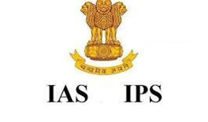 चंडीगढ़ को मिले 2 नए IAS और 2IPS अधिकारी, केंद्र सरकार की ओर से जारी किए गए आदेश