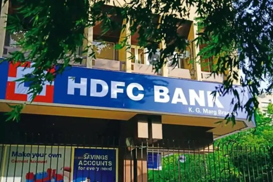 HDFC बैंक गांव कथूनंगल में हथियारबंद लुटेरों ने 25 लाख की लूट की