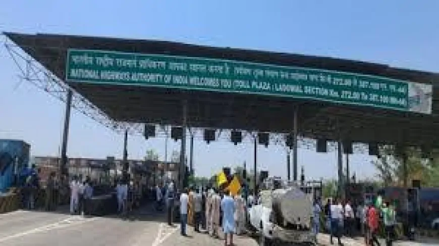 पंजाब में फ्री होगा सबसे महंगा Toll Plaza, जानें क्या है इसके पीछे का कारण