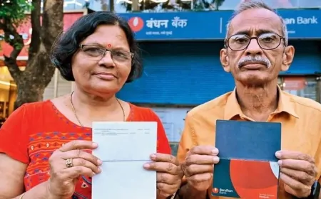 187 रुपये नहीं दिया ब्याज, बैंक देगा 20,000 रुपये मुआवजा, RBI का आदेश