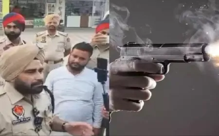 Punjab: AAP-SAD के कार्यकर्ताओं के बीच झड़प, चली गोली, 1 घायल