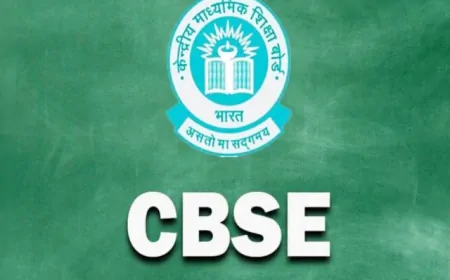 CBSE Students के लिए आया सख्त फरमान! की ये गलती तो नहीं दे सकेंगे Board Exam