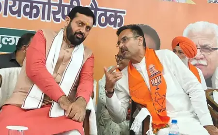 हरियाणा विधानसभा के नए स्पीकर हो सकते हैं हरविंदर कल्याण, कृष्ण मिड्‌ढा होंगे डिप्टी, कल होगी घोषणा !