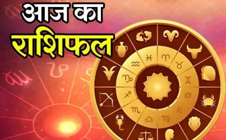 राशिफल 26 अक्टूबर 2024: आज इन राशियों पर बरसेगा शनिदेव का आशीर्वाद, जानें अपनी लकी राशि