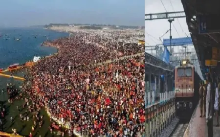 महाकुंभ में कर्मचारियों के लिए खास ड्रेस कोड, रेलवे ने की श्रद्धालुओं के लिए खास तैयारी