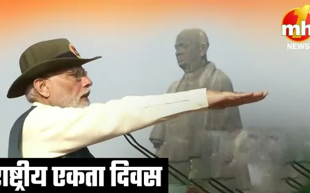 सरदार वल्लभभाई पटेल की 149वीं जयंती, PM मोदी ने दी भारत के लौह पुरुष को श्रद्धांजलि