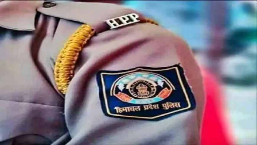  हिमाचल पुलिस में 1088 कांस्टेबल पदों पर होगी भर्ती, 12वीं पास स्टूडेंट्स कर सकते हैं अप्लाई