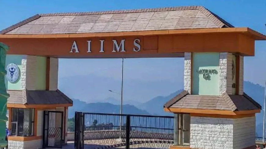 AIIMS Bilaspur में शुरू हुई किडनी ट्रांसप्लांट सुविधा, इतने असिस्टेंस प्रोफेसर और स्टाफ की होगी भर्ती