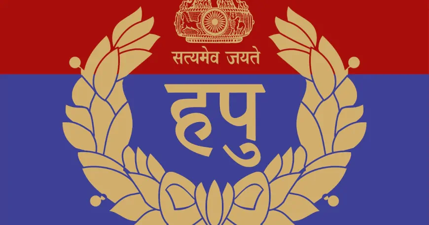 विधानसभा चुनाव के परिणाम के बाद कईं पुलिस इंस्पेक्टर और सब इंस्पेक्टरों का हुआ तबादला, देखिए लिस्ट