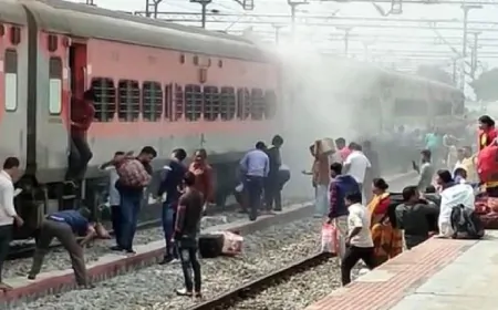 अमृतसर से हावड़ा जा रही ट्रेन में धमाका, लोगों में मची अफरातफरी