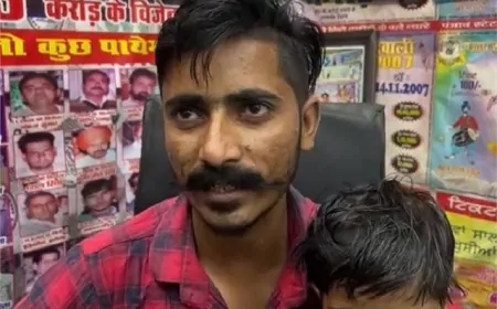 युवक की किस्मत ने मारी पलटी, बन गया लखपति